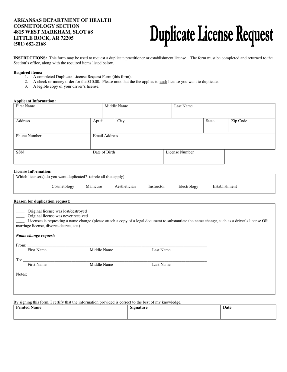 Duplicate License Request - Cosmetology Section - Arkansas, Page 1