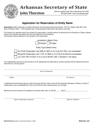Form RN-06 Application for Reservation of Entity Name - Arkansas