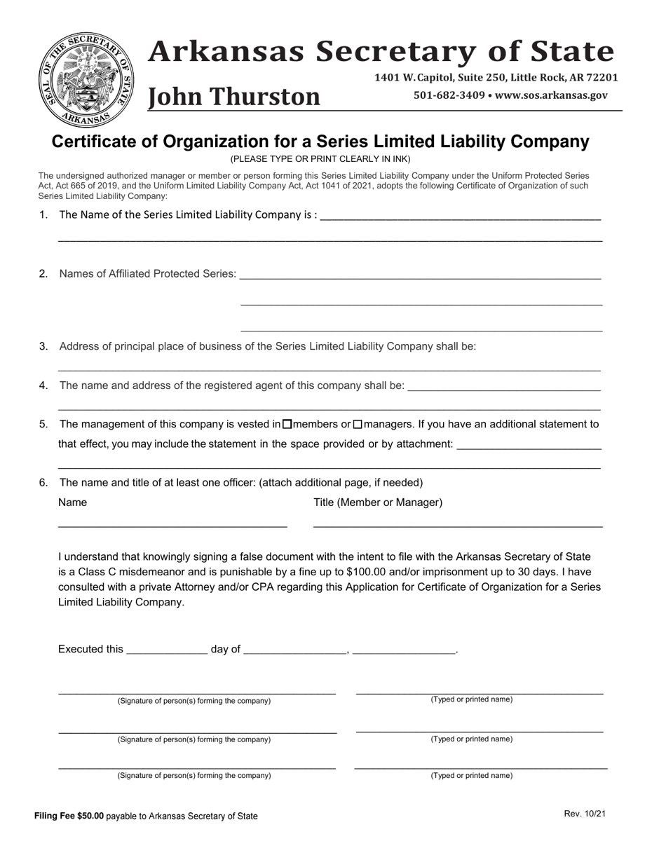 Certificate of Organization for a Series Limited Liability Company - Arkansas, Page 1