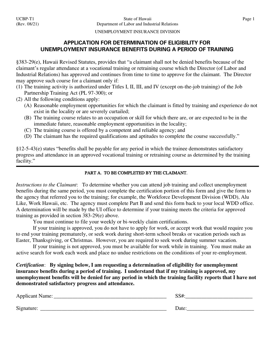 Form UCBP-T1 Application for Determination of Eligibility for Unemployment Insurance Benefits During a Period of Training - Hawaii, Page 1