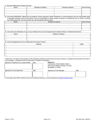 Form BIC0003 Personal Questionnaire Request for Official Testing Station Authority - Illinois, Page 2