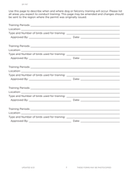 Form SP-747 Sport Dog and Falconry Training Permit Application - Idaho, Page 2