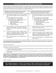 Form DSD CDTS58 Application for Driver Training Instructor - Illinois, Page 2