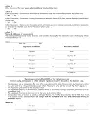 Form NFP102.10 Articles of Incorporation - Illinois, Page 2