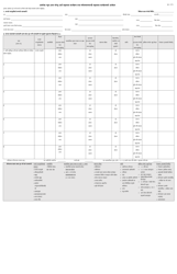 Iowa Low-Income Home Energy Assistance Program and Weatherization Assistance Program Application - Iowa (Arabic)