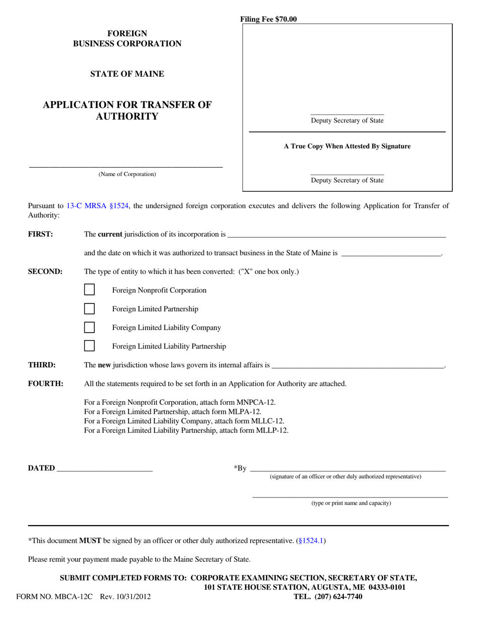 Form MBCA-12C Application for Transfer of Authority - Maine, Page 1