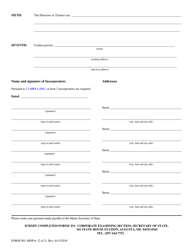 Form MNP-6 Certificate of Organization - Maine, Page 2