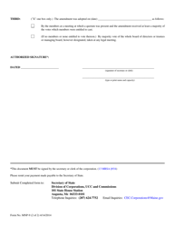 Form MNP-9 &quot;Certificate of Amendment&quot; - Maine, Page 2