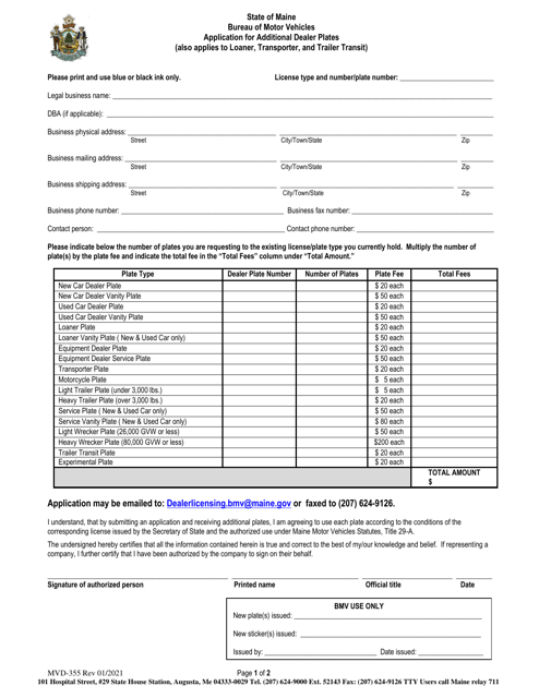 Form MVD-355 Application for Additional Dealer Plates (Also Applies to Loaner, Transporter, and Trailer Transit) - Maine