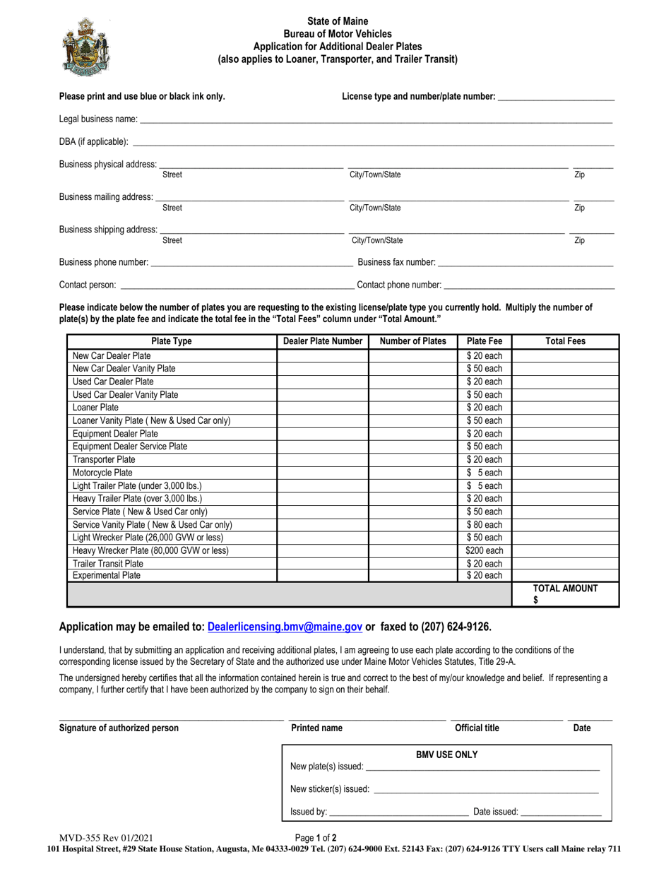 Form MVD-355 Application for Additional Dealer Plates (Also Applies to Loaner, Transporter, and Trailer Transit) - Maine, Page 1