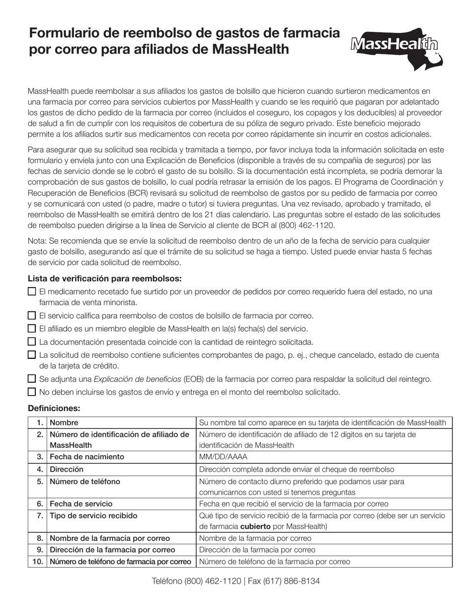 Formulario BCRF-1-ES Formulario De Reembolso De Gastos De Farmacia Por Correo Para Afiliados De Masshealth - Massachusetts (Spanish), Page 1