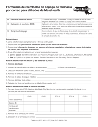 Formulario BCRF-1-ES Formulario De Reembolso De Gastos De Farmacia Por Correo Para Afiliados De Masshealth - Massachusetts (Spanish), Page 2