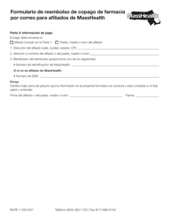 Formulario BCRF-1-ES Formulario De Reembolso De Gastos De Farmacia Por Correo Para Afiliados De Masshealth - Massachusetts (Spanish), Page 3
