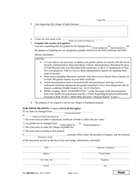 Form CC-DR-060 Petition for Change of Name (Adult) - Maryland, Page 2