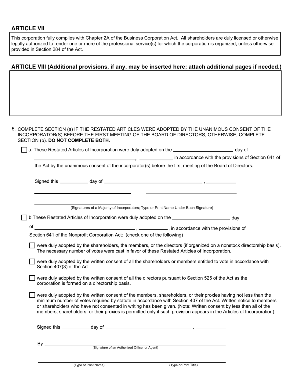 Form CSCL / CD-510B Restated Articles of Incorporation for Use by Domestic Nonprofit Corporations - Michigan, Page 3