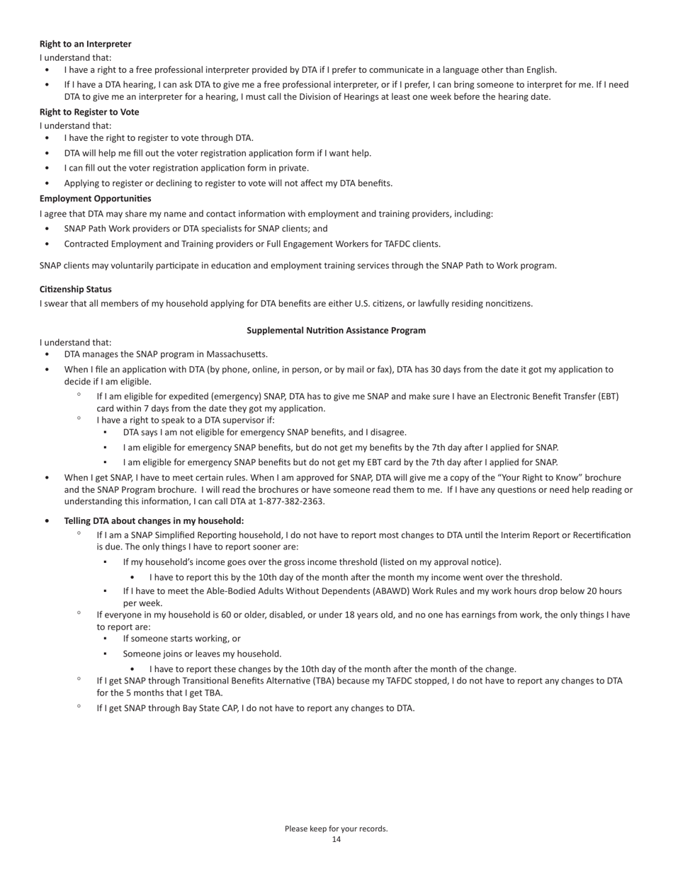 Form SNAPA-1 Snap Benefits Application - Massachusetts, Page 14