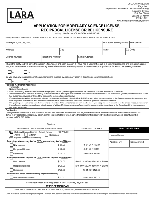 Form CSCL/LMS-060 Application for Mortuary Science License, Reciprocal License or Relicensure - Michigan