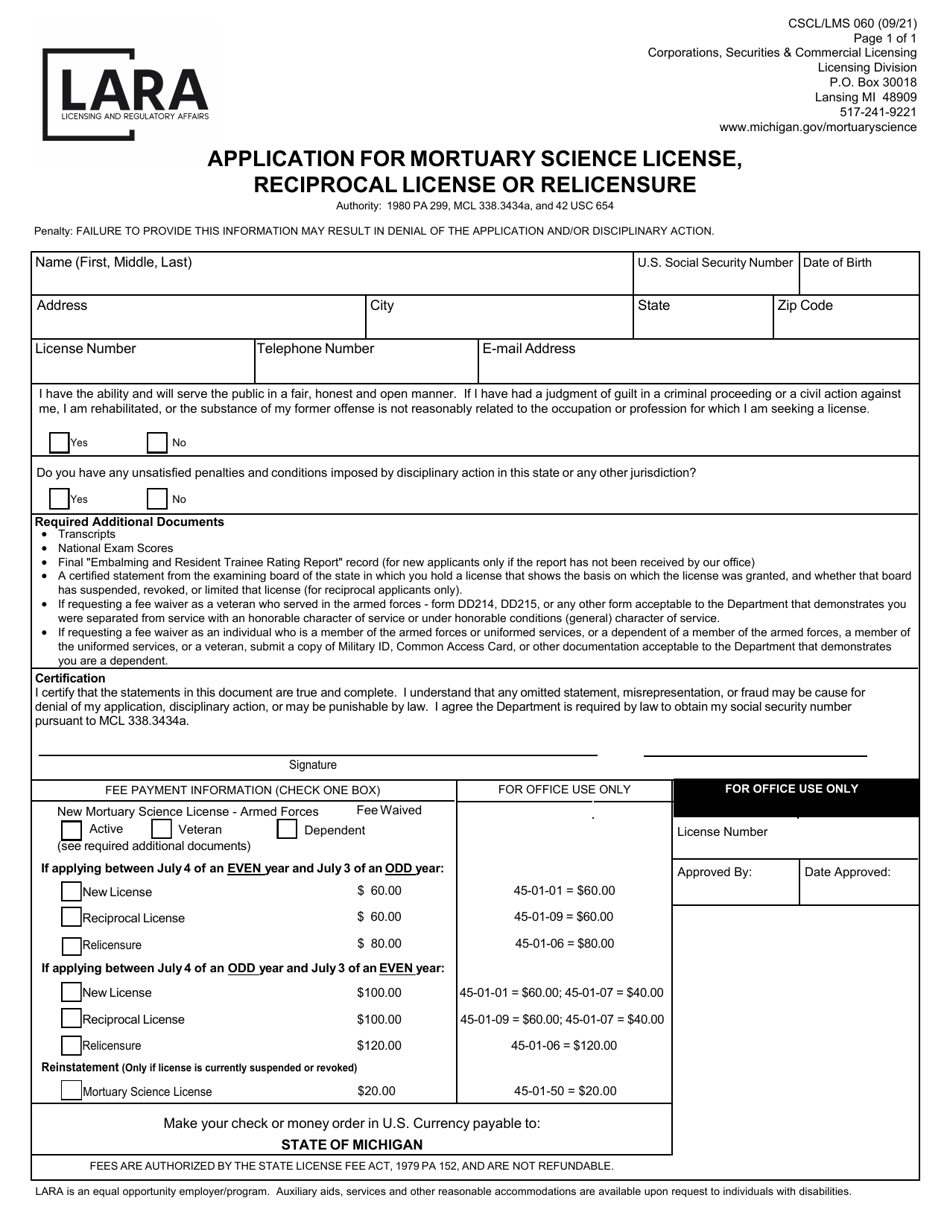 Form CSCL / LMS-060 Application for Mortuary Science License, Reciprocal License or Relicensure - Michigan, Page 1