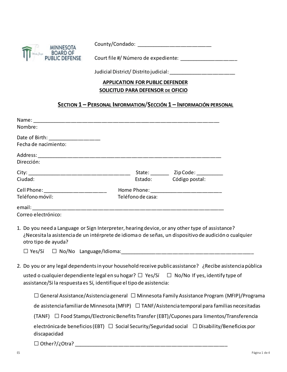 Application for Public Defender - Minnesota (English / Spanish), Page 1