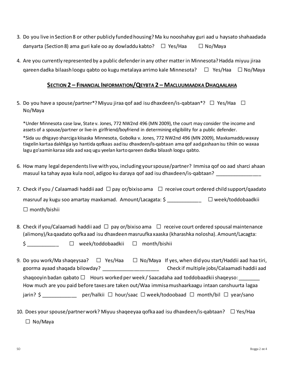Application for Public Defender - Minnesota (English / Somali), Page 2