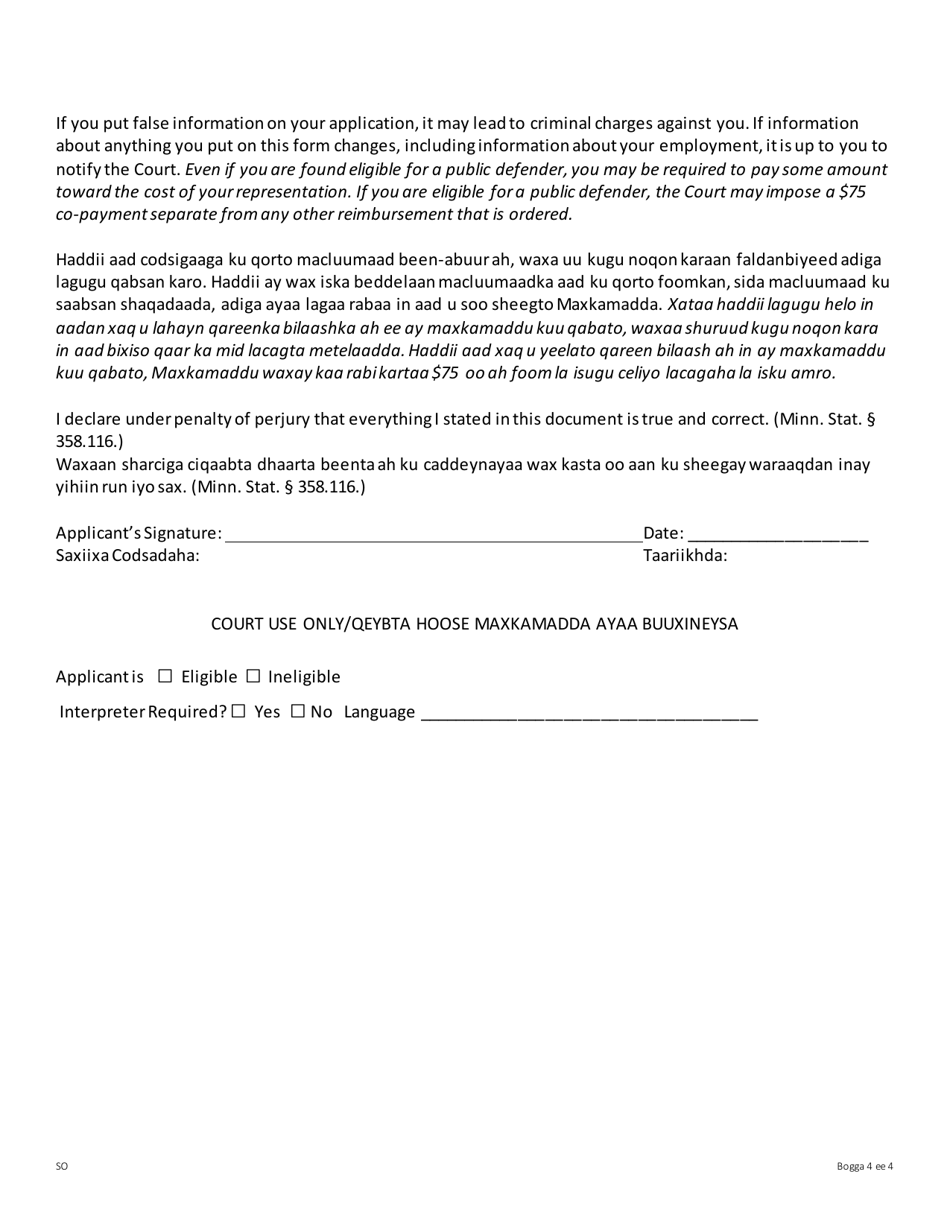 Application for Public Defender - Minnesota (English / Somali), Page 4