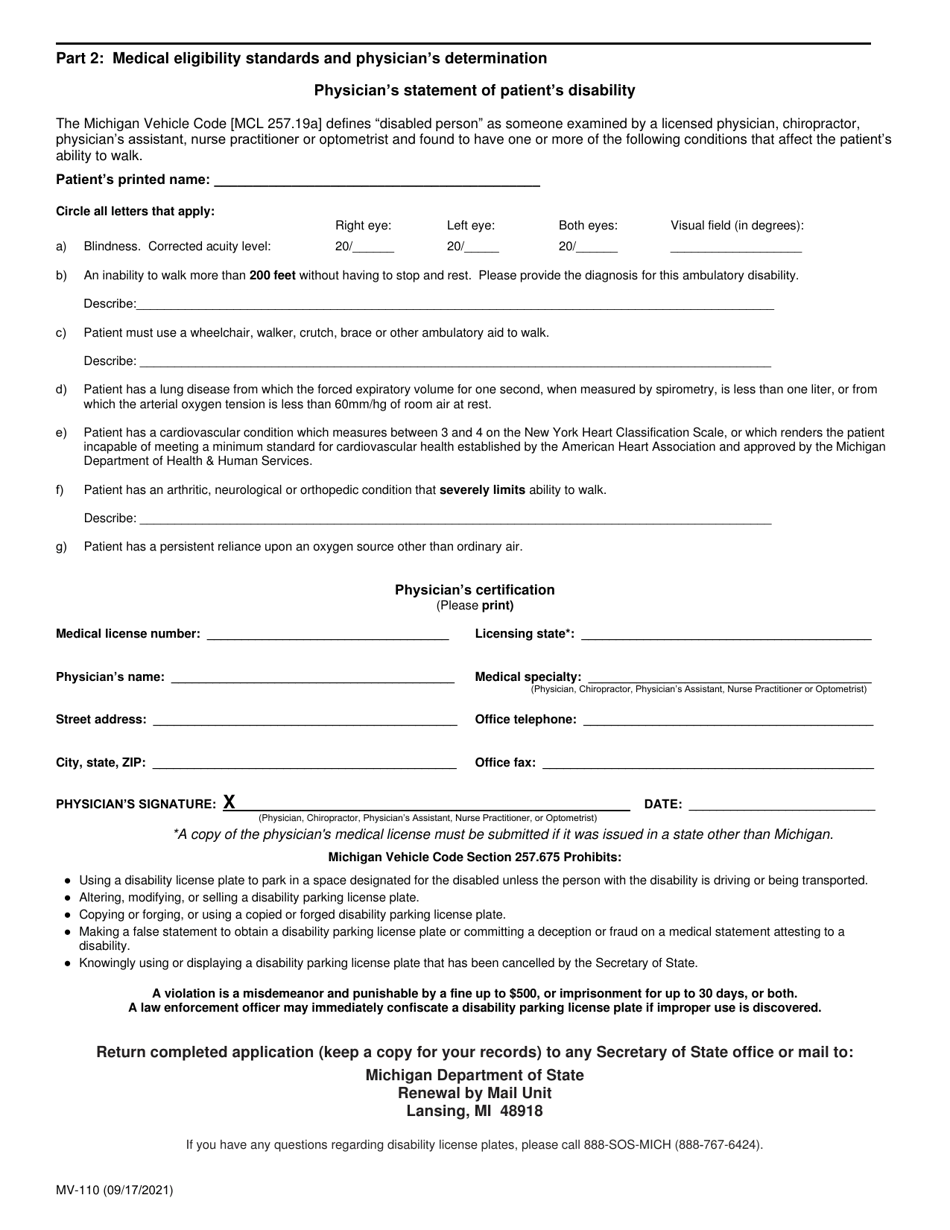 Form MV-110 Download Fillable PDF or Fill Online Application for a ...