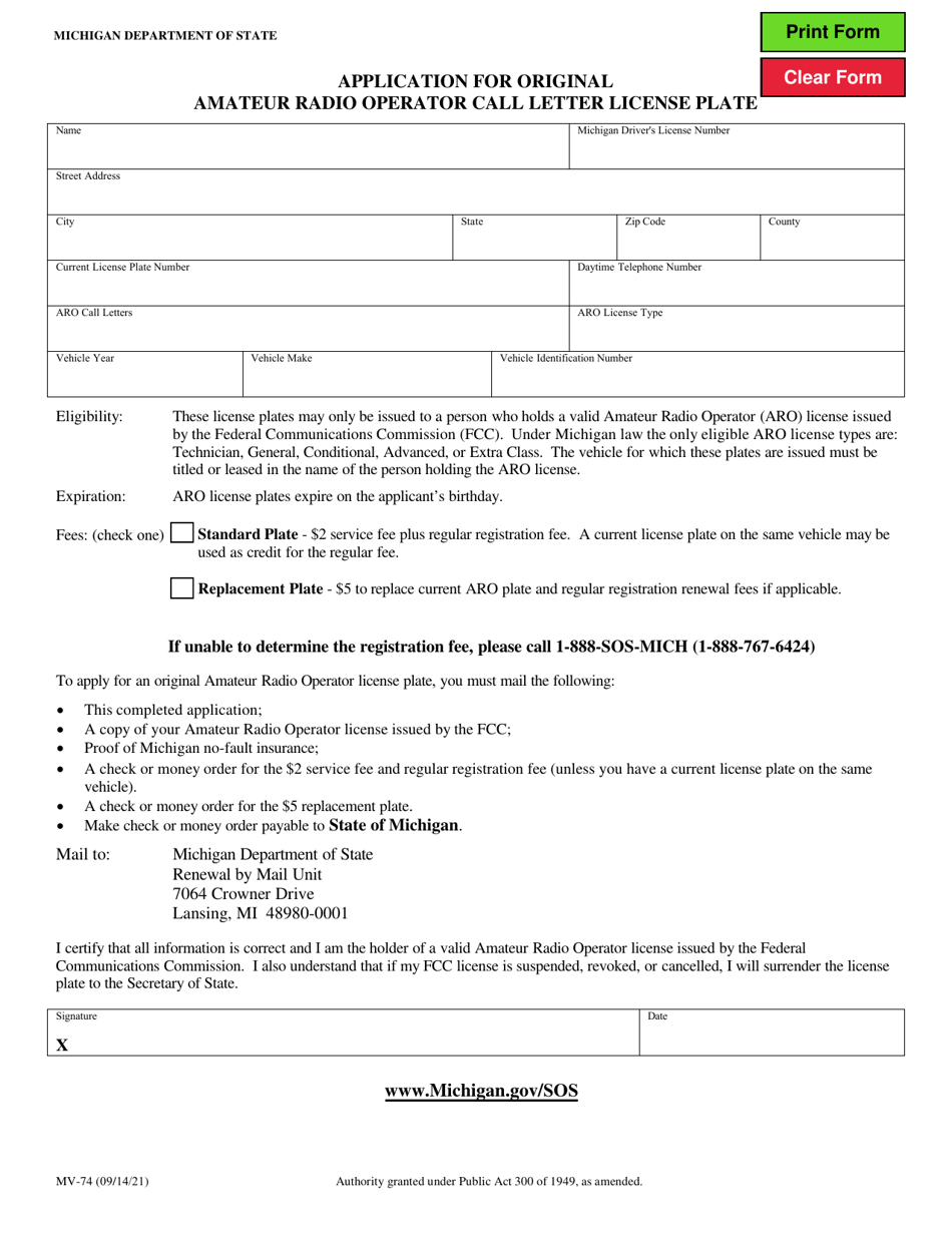 Form MV-74 Application for Original Amateur Radio Operator Call Letter License Plate - Michigan, Page 1