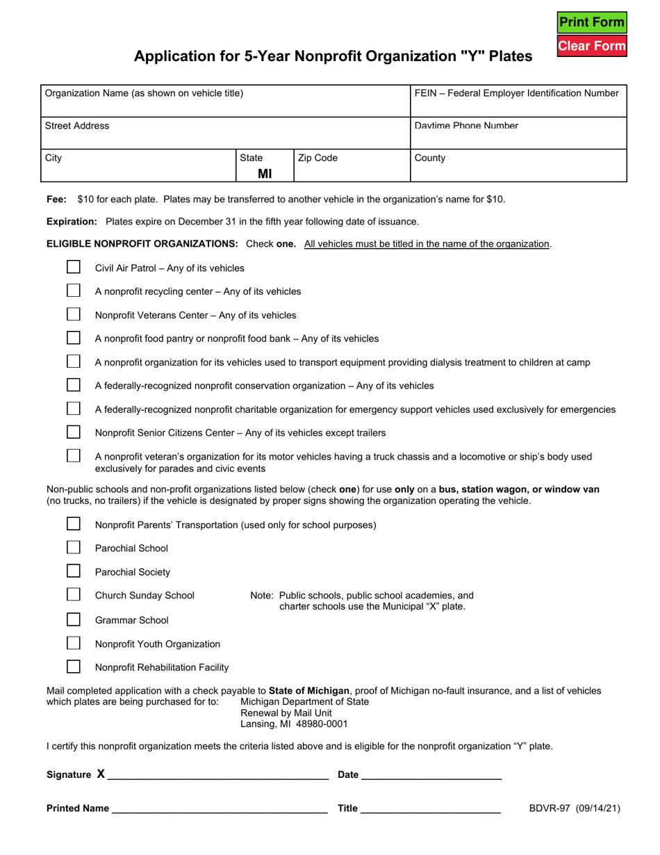 Form BDVR-97 Application for Municipal, Tribal Municipal,  Sheriff Plates - Michigan, Page 2