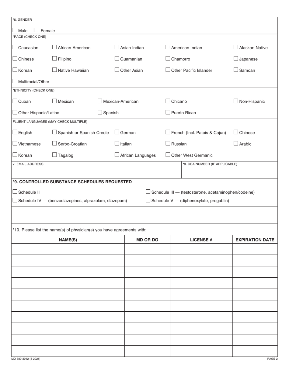 Form MO580-3012 Mid-level Practitioner Application for a Missouri Controlled Substances Registration and Practitioner Availability Census - Missouri, Page 4