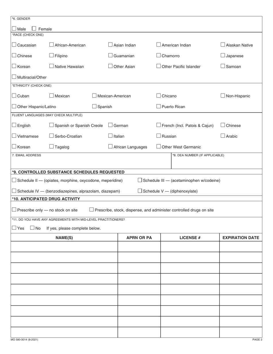 Form MO5803014 Download Fillable PDF or Fill Online Practitioner