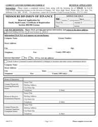 Renewal Application for Small, Small Loans Certificate of Registration - Missouri, Page 2