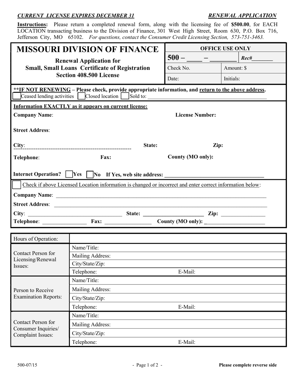 Renewal Application for Small, Small Loans Certificate of Registration - Missouri, Page 2