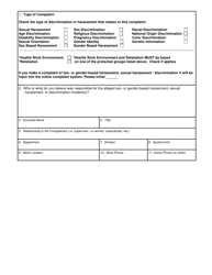 Form HR-30 Sex- or Gender-Based Harassment, Sexual Harassment or Discrimination Complaint Form - Nevada, Page 2