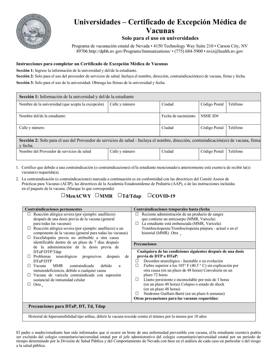 Universidades - Certificado De Excepcion Medica De Vacunas - Nevada (Spanish), Page 1