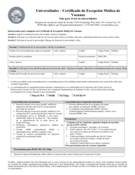 Document preview: Universidades - Certificado De Excepcion Medica De Vacunas - Nevada (Spanish)