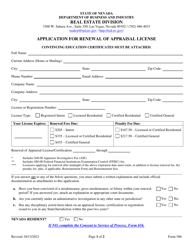 Document preview: Form 586 Application for Renewal of Appraisal License - Nevada