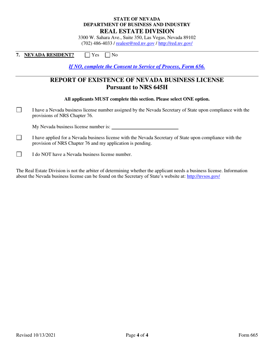 Form 665 Asset Management Company Registration Form - Nevada, Page 4