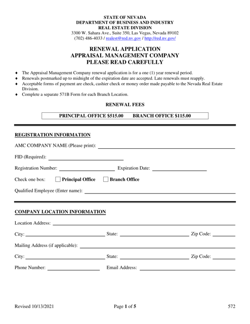 Form 572 Renewal Application Appraisal Management Company - Nevada