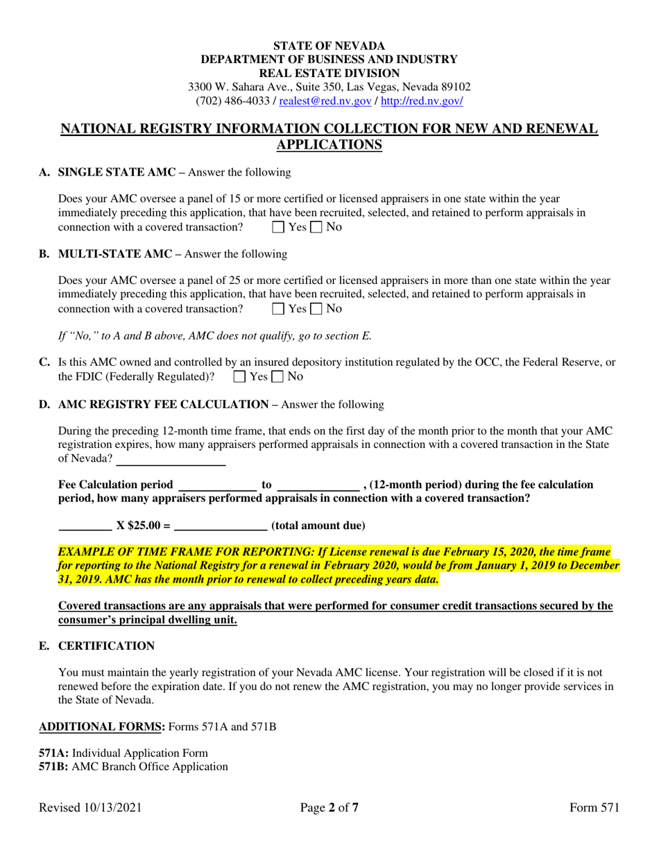 Form 571 Appraisal Management Company Registration Form - Nevada, Page 2