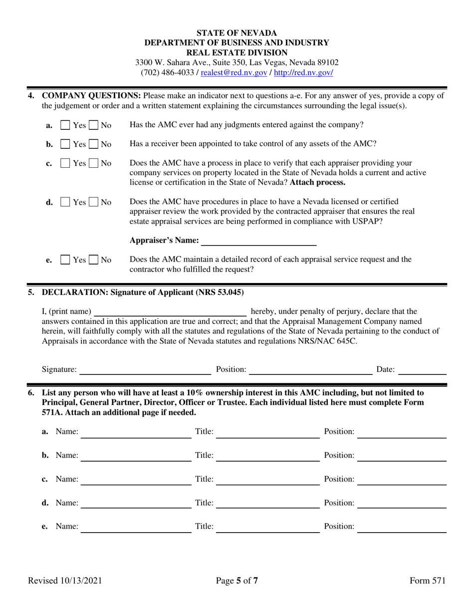 Form 571 Appraisal Management Company Registration Form - Nevada, Page 5