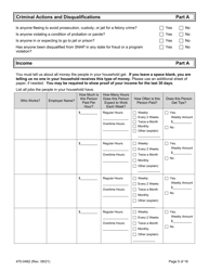 Form 470-0462 Food and Financial Support Application - Iowa, Page 5