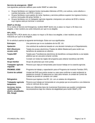 Formulario 470-0462(S) Solicitud De Ayuda Financiera Y Asistencia Alimenticia - Iowa (Spanish), Page 2