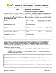 Formulario 470-0462(S) Solicitud De Ayuda Financiera Y Asistencia Alimenticia - Iowa (Spanish), Page 3