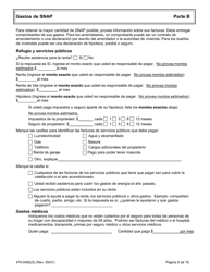 Formulario 470-0462(S) Solicitud De Ayuda Financiera Y Asistencia Alimenticia - Iowa (Spanish), Page 8