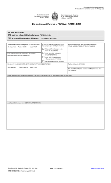 Form CPC001B Formal Complaint - Canada (English/Cree)