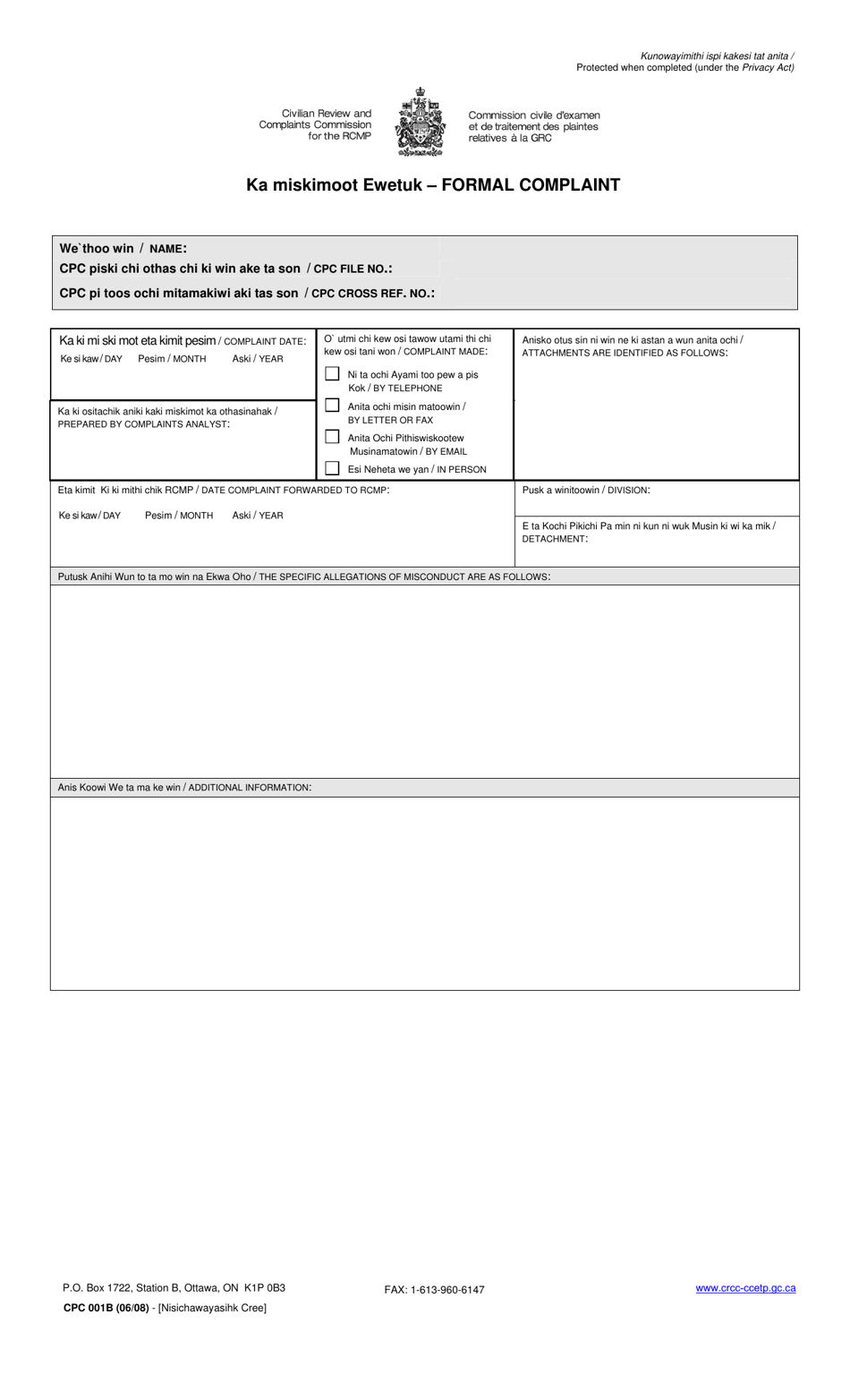 Form CPC001B Formal Complaint - Canada (English / Cree), Page 1