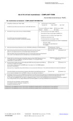 Form CPC001B Formal Complaint - Canada (English/Cree), Page 2