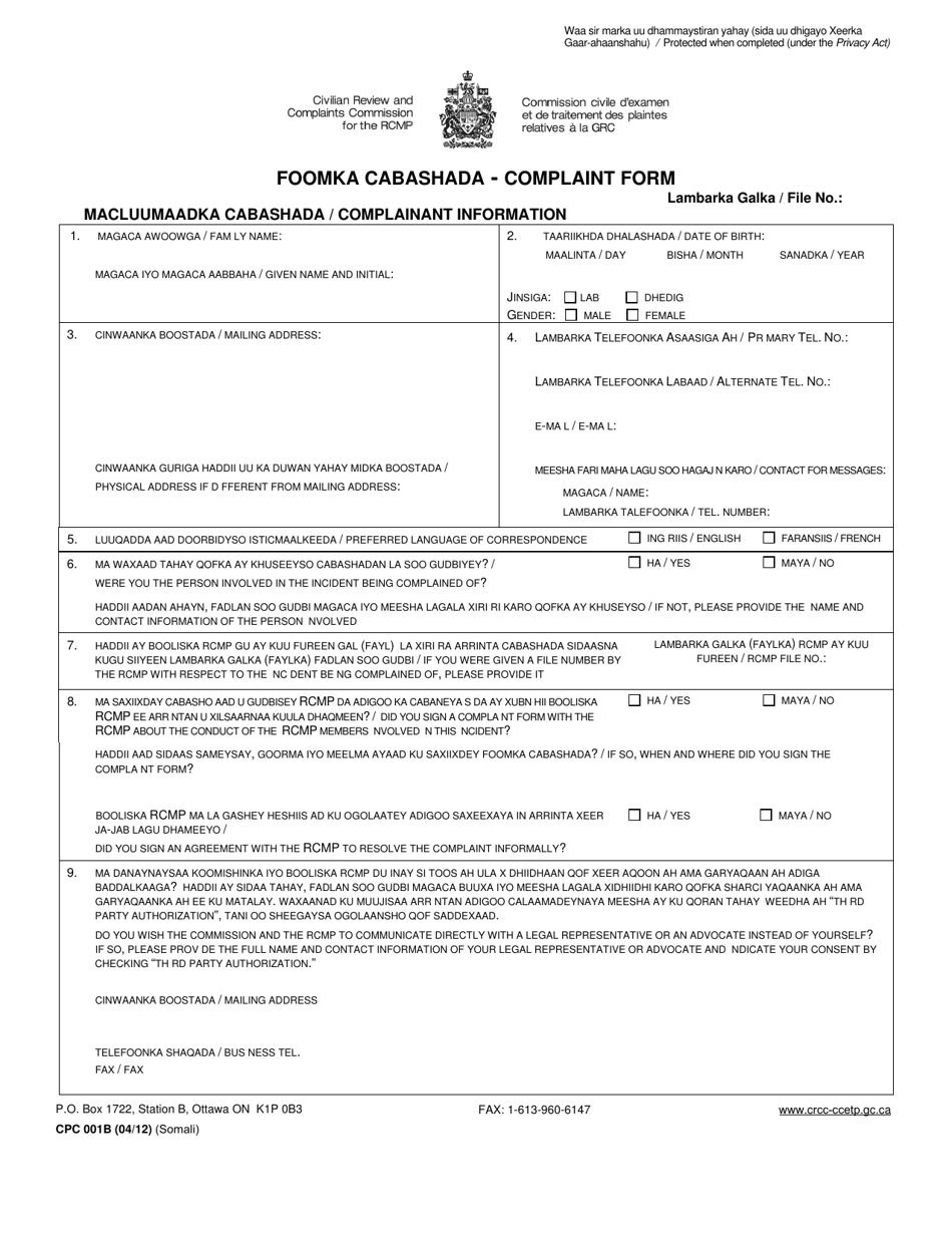 Form CPC001B Complaint Form - Canada (Somali), Page 1