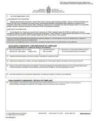 Form CPC001B Complaint Form - Canada (Somali), Page 2