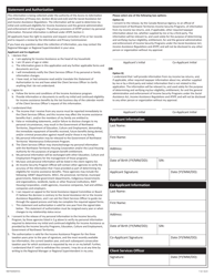 Form NWT9209 Application for Income Assistance - Northwest Territories, Canada (English/French), Page 7